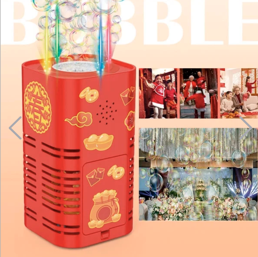 Magic Bubble Fireworks Machine